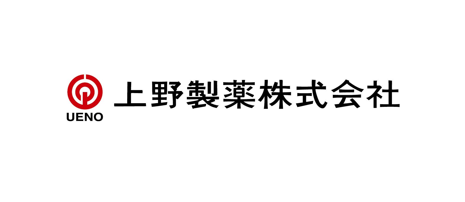 UENO FINE CHEMICALS INDUSTRY.LTD. logo